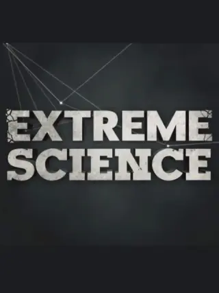 极限科学海报图片