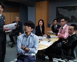 特搜9特别版