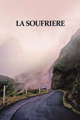 苏弗雷火山海报图片