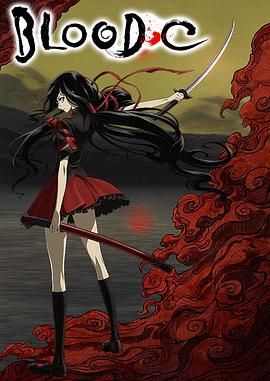 BLOODC海报图片
