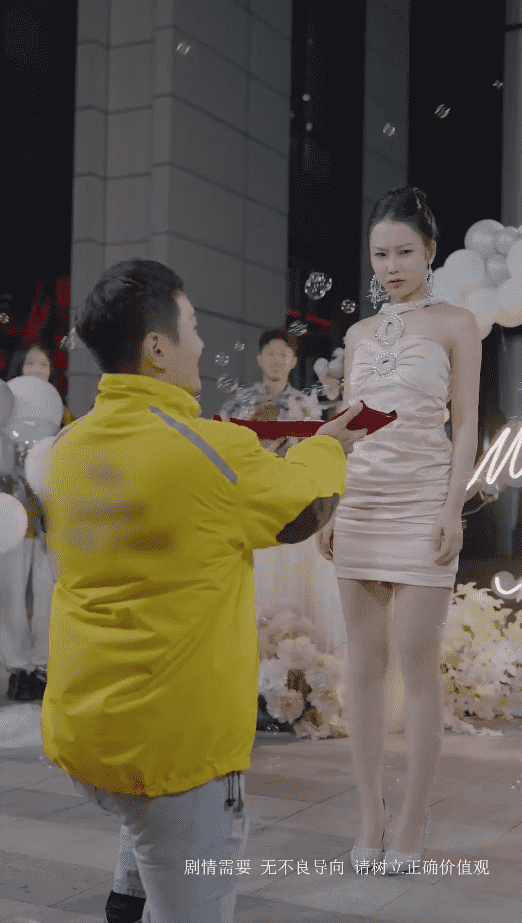 逆行人生之天生继承者海报图片