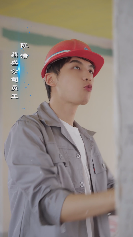 小浩奇遇记海报图片