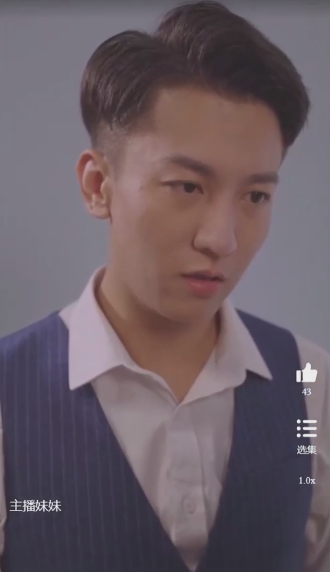 主播妹妹长篇完整版