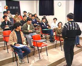 冲出校园粤语海报图片